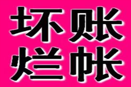 法院支持，孙女士成功追回20万医疗费